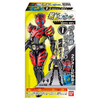 Bandai Candy SO-DO Kamen Rider ZERO-ONE AI Ver.02 12Pcs Box (Candy Toy)