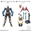 Bandai Candy SO-DO Kamen Rider ZERO-ONE AI Ver.02 12Pcs Box (Candy Toy)