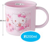 Skater Plastic Cup Hello Kitty Sweets