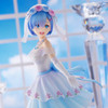 Union Creative Rem Wedding Ver. Figure (Re: Zero Kara Hajimeru Isekai Seikatsu)