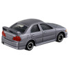Takara Tomy Tomica Sports Car History Collection