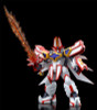 Good Smile Company MODEROID Super Granzort Plastic Model (Mado King Granzort)