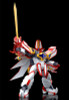 Good Smile Company MODEROID Super Granzort Plastic Model (Mado King Granzort)