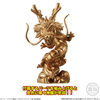 Bandai Candy Dragon Ball Adverge Vol.15 Complete Box (Candy Toy)