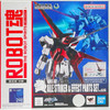 Bandai Robot Spirits SIDE MS AQM/E-X01 Aile Striker ・ｼ・Effect Parts Set Ver. A.N.I.M.E (Gundam SEED)