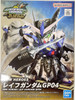 Bandai SDW Heroes BB Senshi No.25 Raif Gundam GP04 Plastic Model