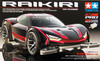 Tamiya Mini 4WD 1/32 Raikiri MA Chassis