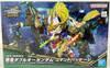 Bandai SDW Heroes BB Senshi No.27 Zhao Yun OO Gundam Command Package Plastic Model