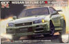 Fujimi Inch Up 1/24 No. 285 Skyline GT-R V-specII Nur (w/NISMO Front Air Bumper) BNR34 Plastic Model