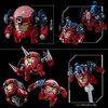 Sentinel RIOBOT Henkei Gattai Gurren Lagann (Gurren Lagann)