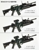 Tomytec Military Series 1/12 Little Armory (LA100) M4A1 & M203 Type. 2.0 Plastic Model