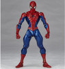 Kaiyodo Amazing Yamaguchi No.002 Spider-Man Revoltech Figure