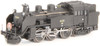 Rokuhan G007-1 Type C11 Steam Locomotive No.207 Tobu Railway SL 'Taiki Futara' Starter Set (Z Scale)