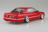 Aoshima The Tuned Car 1/24 Y31 Shima Ohbayashi Ver. '89 (Nissan) Plastic Model