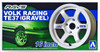 Aoshima Tuned Parts 1/24 Volk Racing TE37 16inch Tire & Wheel Set