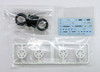 Aoshima Tuned Parts 1/24 Volk Racing TE37 16inch Tire & Wheel Set