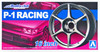 Aoshima Tuned Parts 1/24 P-1 Racing 16inch Tire & Wheel Set