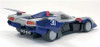 Aoshima Cyber Formula 1/24 Asurada G.S.X Aero Mode Plastic Model