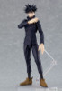 Good Smile Company figma Megumi Fushiguro (Jujutsu Kaisen)