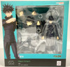 Good Smile Company figma Megumi Fushiguro (Jujutsu Kaisen)