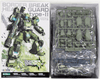 Kotobukiya 103225 Border Break FAA02 Heavy Guard Type-II 1/35 Scale Kit