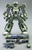 Kotobukiya 103225 Border Break FAA02 Heavy Guard Type-II 1/35 Scale Kit