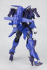 Kotobukiya 104727 Frame Arms  FA012  SA-17s Rapier Zephyr 1/100 Scale Kit