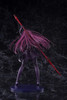 Plum Lancer/Scathach 1/7 Figure (Fate/Grand Order)