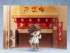 ORANGE ROUGE Nendoroid Toru Oikawa: School Uniform Ver. (Haikyu!!)