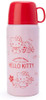 Sanrio 2 Way Stainless Bottle Hello Kitty Candy