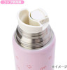 Sanrio 2 Way Stainless Bottle Hello Kitty Candy