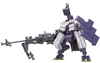 Kotobukiya 107155 Frame Arms #029 FA044 Kagutsuchi Otsu (Sniper) 1/100 Scale Kit