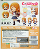 Kotobukiya AD003 Cu-poche My Little Sister Kirino Kousaka Figure 4934054183074