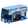 Takara Tomy Dream Tomica SP Jujutsu Kaisen Collection Satoru Gojo