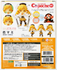 Kotobukiya AD007 Cu-poche Magi Madoka Magica Tomoe Mami Figure 4934054183111