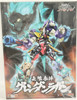 Good Smile Company THE GATTAI Infinite Combining Gurren Dan Lagann Figure (Tengen Toppa Gurren Lagann)