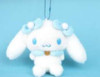 Nakajima Sanrio Plush Keychain Mascot Cinnamoroll Matching Pigtails