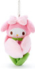 Marushin Sanrio Plush Keychain Mascot My Melody Tulip