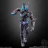 Bandai Candy SO-DO Kamen Rider Revice by7 14Pcs Box (Candy Toy)