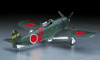 Hasegawa 1/48 Kawanishi N1K2-J Shidenkai(George) 'Late Version' Plastic Model