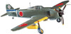 Hasegawa 1/48 Kawasaki Ki-100-I Otsu (Tony) Plastic Model