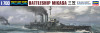 Hasegawa Waterline 1/700 Japanese Navy Battleship Mikasa Plastic Model