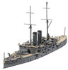 Hasegawa Waterline 1/700 Japanese Navy Battleship Mikasa Plastic Model