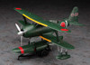 Hasegawa 1/48 Mitsubishi F1M2 Type Zero Ovesrvation Seaplane (Pete) Model 11 Japanese Navy Observation Seaplane Plastic Model