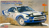 Hasegawa 1/24 Toyota Celica Turbo 4WD '1994 Qatar Rally Winner' Plastic Model