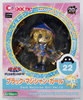 Kotobukiya AD033 Cu-poche YU-GI-OH! Dark Magician Girl Figure 4934054183616