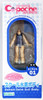 Kotobukiya ADE01 Cu-poche Extra School Swim Wear Body Figure 4934054183241