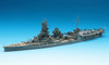 Hasegawa Waterline 1/700 Japanese Aircraft Battleship Ise Plastic Model
