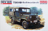 Fine Molds 1/35 JSDF Type 73 Light Truck Canvas Top Plastic Model