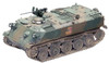 Fine Molds 1/35 JGSDF Type 60 Armored Vehicle Car